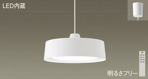 �p�i�\�j�b�N(Panasonic) �y���_���g���C�g(�����F�`�d���F)LGBZ61815 ������� ���_�� �y�ȈՎ�t�^�z