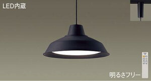 �p�i�\�j�b�N(Panasonic) �z���_�N�g��t�^�y���_���g���C�g(�����F�`�d���F)LGBZ6195 ������� ���_�� �y�_�N�g���[����t�^�z