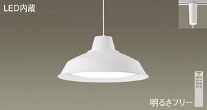 �p�i�\�j�b�N(Panasonic) �z���_�N�g��t�^�y���_���g���C�g(�����F�`�d���F)LGBZ6196 ������� ���_�� �y�_�N�g���[����t�^�z