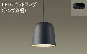 �p�i�\�j�b�N(Panasonic)�y���_���g���C�g(�d���F)(LGB10828+LLD2000LCE1)XLGB1008CE1�y�H���K�v�^�z