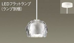 �p�i�\�j�b�N(Panasonic)�y���_���g���C�g(�����F)(LGB10830+LLD2000VCE1)XLGB1013CE1�y�H���K�v�^�z