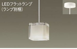 �p�i�\�j�b�N(Panasonic)�y���_���g���C�g(�d���F)(LGB10832+LLD2000LCE1)XLGB1014CE1�y�H���K�v�^�z