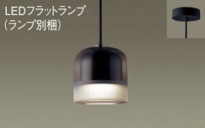 �p�i�\�j�b�N(Panasonic)�y���_���g���C�g(�����F)(LGB10841+LLD2000VCE1)XLGB1019CE1�y�H���K�v�^�z