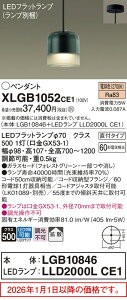 �p�i�\�j�b�N(Panasonic) LED(�d���F)�@�y���_���g�K���X�Z�[�h�^�C�v�E�g�U�^�C�v�E���t�^�C�v�@LED�t���b�g�����v�����^�@���M�d��60�`1������XLGB1052CE1(LGB10846+LLD2000LCE1)�y�H���K�v�^�z