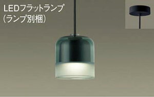 �p�i�\�j�b�N(Panasonic) LED(�d���F)�@�y���_���g�K���X�Z�[�h�^�C�v�E�g�U�^�C�v�E���t�^�C�v�@LED�t���b�g�����v�����^�@���M�d��60�`1������XLGB1053CE1(LGB10846+LLD2000LCE1)�y�H���K�v�^�z