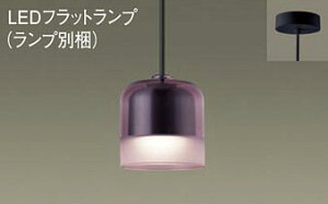 �p�i�\�j�b�N(Panasonic) LED(�����F)�@�y���_���g�K���X�Z�[�h�^�C�v�E�g�U�^�C�v�E���t�^�C�v�@LED�t���b�g�����v�����^�@���M�d��60�`1������XLGB1055CE1(LGB10856+LLD2000VCE1)�y�H���K�v�^�z