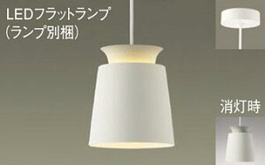 �p�i�\�j�b�N(Panasonic) XLGB1062CE1 �V��݉��^�@LED(�d���F)�@�y���_���g�@�A���~�Z�[�h�^�C�v�E�g�U�^�C�v�E���t�^�C�v�@LED�t���b�g�����v�����^�@���M�d��60�`1������(LGB10854+LLD2000LCE1) Pan