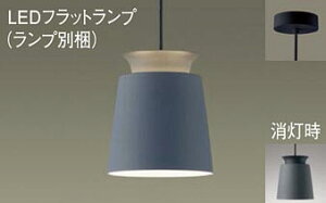 �p�i�\�j�b�N(Panasonic) XLGB1065CE1 �V��݉��^�@LED(�����F)�@�y���_���g�@�A���~�Z�[�h�^�C�v�E�g�U�^�C�v�E���t�^�C�v�@LED�t���b�g�����v�����^�@���M�d��60�`1������(LGB10855+LLD2000VCE1) Pan