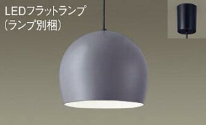 �p�i�\�j�b�N(Panasonic)�y���_���g���C�g(�����F)(LGB15338+LLD2000VCE1)XLGB1215CE1�y�ȈՎ�t�^�z