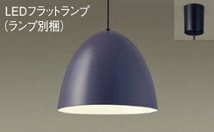 �p�i�\�j�b�N(Panasonic)�y���_���g���C�g(�d���F)(LGB15339+LLD2000LCE1)XLGB1216CE1�y�ȈՎ�t�^�z