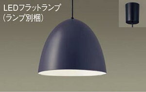 �p�i�\�j�b�N(Panasonic)�y���_���g���C�g(�����F)(LGB15339+LLD2000VCE1)XLGB1217CE1�y�ȈՎ�t�^�z