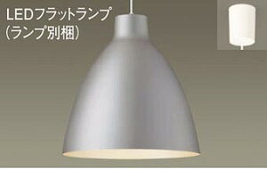 �p�i�\�j�b�N(Panasonic)�y���_���g���C�g(�d���F)(LGB15392+LLD3020LCE1)XLGB1502CE1�y�ȈՎ�t�^�z