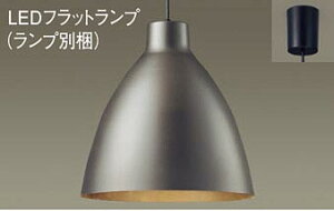 �p�i�\�j�b�N(Panasonic)�y���_���g���C�g(�d���F)(LGB15393+LLD3020LCE1)XLGB1504CE1�y�ȈՎ�t�^�z