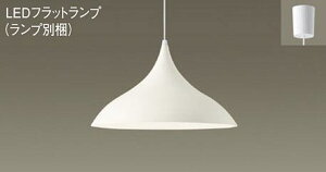 �p�i�\�j�b�N(Panasonic) �_�C�j���O�p�y���_���g (�����F) (LGB15487+LLD4000VCE1)XLGB1527CE1 ������� ���_�� �y�ȈՎ�t�^�z