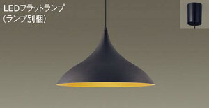 �p�i�\�j�b�N(Panasonic) �_�C�j���O�p�y���_���g (�d���F) (LGB15493+LLD4000LCE1)XLGB1532CE1 ������� ���_�� �y�ȈՎ�t�^�z