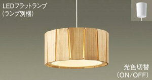 �p�i�\�j�b�N(Panasonic) XLGB1545CQ1 �V��݉��^�@LED(���F�ؑ�)�@�y���_���g�@�g�U�^�C�v�E���|�V�[�����O�����@LED�t���b�g�����v�����^�E���F�ؑփ^�C�v�@���M�d��100�`1������(LGB15309+LLD400