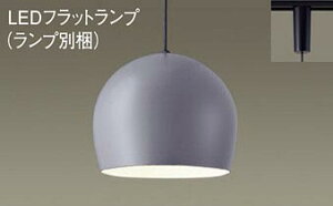 �p�i�\�j�b�N(Panasonic)�y���_���g���C�g(�d���F)�_�N�g���[����t�^(LGB16748+LLD2000LCE1)XLGB1614CE1�y�_�N�g���[����t�^�z