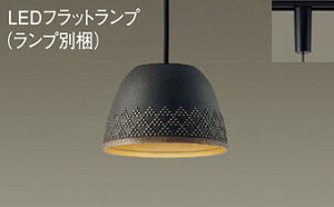 �p�i�\�j�b�N(Panasonic)�y���_���g���C�g(�����F)�_�N�g���[����t�^(LGB16121+LLD2000VCE1)XLGB1623CE1�y�_�N�g���[����t�^�z