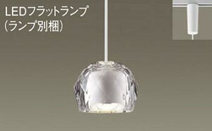 �p�i�\�j�b�N(Panasonic)�y���_���g���C�g(�d���F)�_�N�g���[����t�^(LGB16130+LLD2000LCE1)XLGB1632CE1�y�_�N�g���[����t�^�z