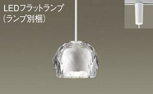 �p�i�\�j�b�N(Panasonic)�y���_���g���C�g(�����F)�_�N�g���[����t�^(LGB16130+LLD2000VCE1)XLGB1633CE1�y�_�N�g���[����t�^�z