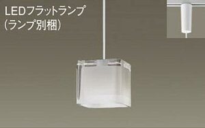 �p�i�\�j�b�N(Panasonic)�y���_���g���C�g(�����F)�_�N�g���[����t�^(LGB16132+LLD2000VCE1)XLGB1635CE1�y�_�N�g���[����t�^�z