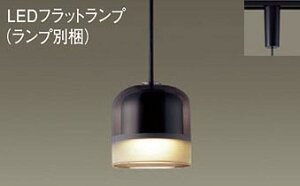 �p�i�\�j�b�N(Panasonic)�y���_���g���C�g(�d���F)�_�N�g���[����t�^(LGB16141+LLD2000LCE1)XLGB1638CE1�y�_�N�g���[����t�^�z
