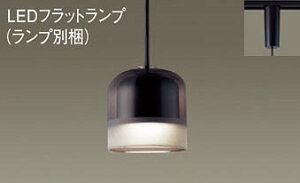 �p�i�\�j�b�N(Panasonic)�y���_���g���C�g(�����F)�_�N�g���[����t�^(LGB16141+LLD2000VCE1)XLGB1639CE1�y�_�N�g���[����t�^�z