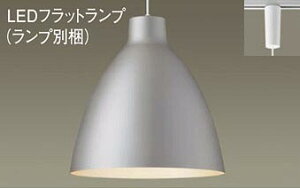 �p�i�\�j�b�N(Panasonic)�y���_���g���C�g(�d���F)�_�N�g���[����t�^(LGB16702+LLD3020LCE1)XLGB1702CE1�y�_�N�g���[����t�^�z