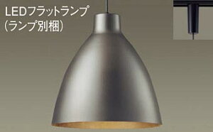 �p�i�\�j�b�N(Panasonic)�y���_���g���C�g(�d���F)�_�N�g���[����t�^(LGB16703+LLD3020LCE1)XLGB1704CE1�y�_�N�g���[����t�^�z