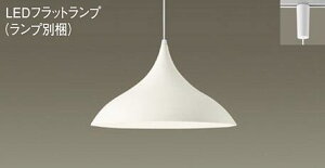 �p�i�\�j�b�N(Panasonic) �z���_�N�g��t�^ �_�C�j���O�p�y���_���g (�����F) (LGB16187+LLD4000VCE1)XLGB1727CE1 ������� ���_�� �y�_�N�g���[����t�^�z