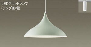 �p�i�\�j�b�N(Panasonic) �z���_�N�g��t�^ �_�C�j���O�p�y���_���g (�����F) (LGB16188+LLD4000VCE1)XLGB1729CE1 ������� ���_�� �y�_�N�g���[����t�^�z