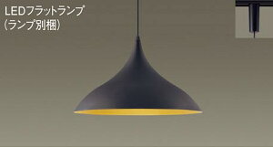 �p�i�\�j�b�N(Panasonic) �z���_�N�g��t�^ �_�C�j���O�p�y���_���g (�����F) (LGB16193+LLD4000VCE1)XLGB1733CE1 ������� ���_�� �y�_�N�g���[����t�^�z