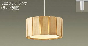 �p�i�\�j�b�N(Panasonic) XLGB1741CE1 �z���_�N�g��t�^�@LED(�d���F)�@�y���_���g�@�g�U�^�C�v�@LED�t���b�g�����v�����^�@���M�d��100�`1������(LGB16709+LLD4000LCE1) Panasonic�y�_�N�g���[����t�^