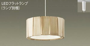 �p�i�\�j�b�N(Panasonic) XLGB1742CE1 �z���_�N�g��t�^�@LED(�����F)�@�y���_���g�@�g�U�^�C�v�@LED�t���b�g�����v�����^�@���M�d��100�`1������(LGB16709+LLD4000VCE1) Panasonic�y�_�N�g���[����t�^