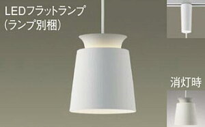 �p�i�\�j�b�N(Panasonic) XLGB1863CE1 �z���_�N�g��t�^�@LED(�����F)�@�y���_���g�@�A���~�Z�[�h�^�C�v�E�g�U�^�C�v�@LED�t���b�g�����v�����^�@���M�d��60�`1������(LGB16154+LLD2000VCE1) Panasonic�y