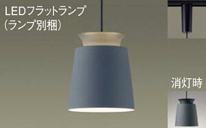 �p�i�\�j�b�N(Panasonic) XLGB1865CE1 �z���_�N�g��t�^�@LED(�����F)�@�y���_���g�@�A���~�Z�[�h�^�C�v�E�g�U�^�C�v�@LED�t���b�g�����v�����^�@���M�d��60�`1������(LGB16155+LLD2000VCE1) Panasonic�y