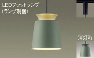 �p�i�\�j�b�N(Panasonic) XLGB1868CE1 �z���_�N�g��t�^�@LED(�d���F)�@�y���_���g�@�A���~�Z�[�h�^�C�v�E�g�U�^�C�v�@LED�t���b�g�����v�����^�@���M�d��60�`1������(LGB16159+LLD2000LCE1) Panasonic�y