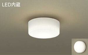 �p�i�\�j�b�N(Panasonic)�V�[�����O���C�g(�����F)LGB51515LE1�y�H���K�v�^�z