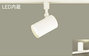 �p�i�\�j�b�N(Panasonic)�@LSEB6110KLE1 �z���_�N�g��t�^�@LED(�d���F)�@�X�|�b�g���C�g�@�A���~�_�C�J�X�g�Z�[�h�^�C�v�E�g�U�^�C�v�@���M�d��60�`1������ Panasonic�y�_�N�g���[����t�^�z