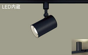 pi\jbN(Panasonic)@LSEB6117KLE1 z_Ngt^@LED(dF)@X|bgCg@A~_CJXgZ[h^CvEgU^Cv@Md100`1 Panasonicy_Ng[t^z