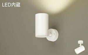 �p�i�\�j�b�N(Panasonic)�@LSEB6010KLE1 �V�䒼�t�^�E�ǒ��t�^�E���u��t�^�@LED(�d���F)�@�X�|�b�g���C�g�@�A���~�_�C�J�X�g�Z�[�h�^�C�v�E�g�U�^�C�v�@���M�d��60�`1������ Panasonic�y�H���K