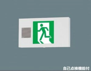 �p�i�\�j�b�N(Panasonic)�U�����@�Жʌ^�E�U�����t�_�Ō`�E�����Ԓ�i�^(60����)�^B���EBH�`(20A�`)(FA40339CLE1+FK20000)FA40339CLE1-FK20000�y�H���K�v�^�z