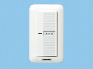 �p�i�\�j�b�N(Panasonic)FY-SV06W���C��X�C�b�`(4A)���|�؁y�H���K�v�^�z