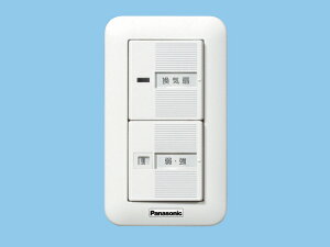 �p�i�\�j�b�N(Panasonic)FY-SV11W���C�p�����X�C�b�`�y�H���K�v�^�z
