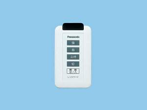 �p�i�\�j�b�N(Panasonic)FY-SZ001�X�}�[�g�X�N�G�A�p���C�����X�X�C�b�`