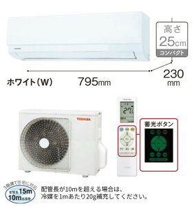 ����(TOSHIBA)�G�A�R��(6���p)RAS2215T-W2025�N���f���@�݌Ɍ���y�H���K�v�^�z