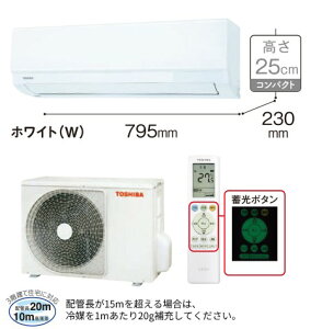 ����(TOSHIBA)�G�A�R��(8���p)RAS2515T-W2025�N���f���@�݌Ɍ���y�H���K�v�^�z