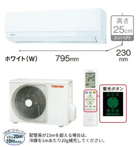 ����(TOSHIBA)�G�A�R��(10���p)RAS2815T-W2025�N���f���@�݌Ɍ���y�H���K�v�^�z