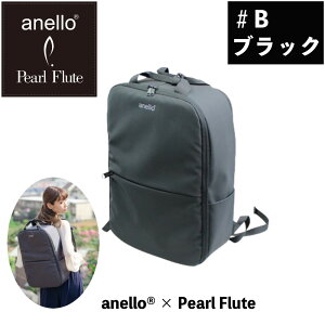 t[gP[X Al p[t[g Pearl Flute × anello R{[V t[gobO ubN ANL-FLB1 Bi.QLj