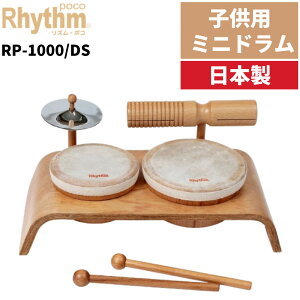 ���� �������� �h���� �q���p ���ۃ��Y���|�R �~�j �~�j�h���� �Z�b�g �i�J�m RP-1000/DS �i���b�s���O�s�j�i.QL�j